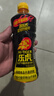 乐虎（HI-TIGER）提神抗疲劳氨基酸维生素牛磺酸肌醇功能饮料500ml*15瓶整箱 实拍图