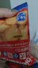 比比赞（BIBIZAN）牛乳味小圆饼干1000g多口味早餐下午茶办公室饱腹休闲零食品 实拍图