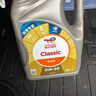 道达尔能源汽机油0w-30全合成机油润滑油汽车保养精英版4L ACEA-C3 实拍图