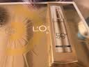 欧莱雅小金管防晒30ml*2套装通勤养肤隔离护肤品日常通勤男女通用 实拍图