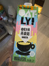 OATLY噢麦力咖啡大师燕麦奶7周年限定版 植物蛋白饮料咖啡伴侣1L*6箱装 实拍图