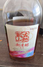古越龙山新清醇 半干型黄酒 绍兴黄酒 618ml*8 整箱装 实拍图