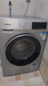 西门子（SIEMENS）iQ300 10KG大容量全自动变频滚筒洗衣机 智能除渍 强效除螨 羊毛洗 羽绒洗 WG52A108AW 实拍图