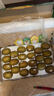 佳沛（zespri）新西兰阳光金奇异果40粒全家福 10斤原箱猕猴桃水果礼盒源头直发 实拍图