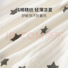 童恋初心【3件装】婴儿防蚊裤夏季薄款男女宝宝长裤外出儿童灯笼束口裤子 实拍图