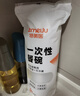 特美居（temeiju）一次性饭盒圆形汤碗1000型*6套带盖餐盒食品级餐具可降解玉米淀粉 实拍图