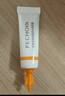 百雀羚（PECHOIN）胶原面膜多肽聚胶光感面膜盒装*2胶原水光抗皱免洗生日礼物送女友 实拍图