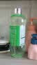 雅丽洁芦荟水550ml  大瓶装爽肤水植物精华水 补水湿敷细致保湿军训男女 实拍图