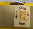费杜拉牛奶黑巧克力礼盒30片225g 七夕情人节礼物 送女友女朋友老婆生日 实拍图