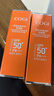 高姿透明防晒喷雾120mlSPF50+PA++++防水防汗美白防晒军训户外便携 实拍图