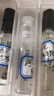 阿玛尼MYWAY自我无界香水1.2ml 试用装 生日礼物 实拍图