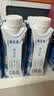 蒙牛特仑苏嗨Milk脱脂纯牛奶250ml*10盒 0脂肪 精美京绣 送礼礼盒 实拍图