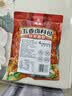 川珍五香卤料包15g*10小包【配料干净】炖卤酱牛羊肉香料家用调味料包 实拍图