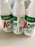 娃哈哈 AD钙奶 含乳饮料 220g*24瓶 礼盒装 儿童回忆乳酸菌 实拍图