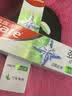 高露洁（Colgate）劲白小苏打竹炭薄荷牙膏720g成人牙膏去黄去渍美白除臭清新口气 实拍图