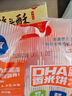 小鹿蓝蓝宝宝鲜虾片鳕鱼片零食非油炸磨牙饼干薄脆饼干儿童饼干零食 【虾片家庭装1袋】内含10小袋/120g 实拍图