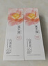 溪木源山茶花洁面乳120g*2氨基酸洗面奶学生敏感肌护肤洁面乳 实拍图