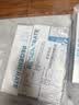 Regenerate法国高端进口修护牙釉含氟牙膏75ml*3无水热感【原装进口】 实拍图