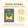 金凯利爱尔兰进口淡味切打干酪原制干酪芝士三明治200g*1包 实拍图