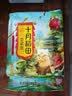 十月稻田 豆浆豆 2斤 豆浆原料 黑豆红豆黄豆 非转基因 高蛋白 早餐 代餐 实拍图