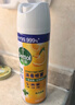 滴露（Dettol）消毒喷雾454ml床上杀菌喷雾除臭鞋子喷雾马桶消毒床单除菌柑橘 实拍图