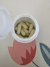 Curarti西班牙古力提蛋壳膜骨胶原 30粒 氨糖软骨素关节宝润养软骨补钙片 蛋壳膜骨胶原 30粒*1瓶 实拍图