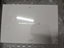 HUAWEIMatePad 11.5 华为平板电脑 护眼屏 鸿蒙AI 大电池 学生儿童学习机 8G+256G WIFI 海岛蓝 实拍图