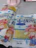清洁软胶去污洗车泥汽车清洁软胶泥擦车去除柏油黑点黄点飞漆鸟粪 70g 【新老包装随机】4包 实拍图