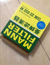 曼牌滤清器（MANNFILTER）空调滤清器空调滤芯CUK22051荣威ei6/i5/i6 PLUS/iMAX8/MG名爵5 6 实拍图