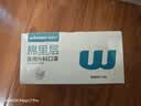 稳健一次性医用外科口罩夏季透气亲肤 白色50只/盒三层防过敏鼻炎防尘 实拍图