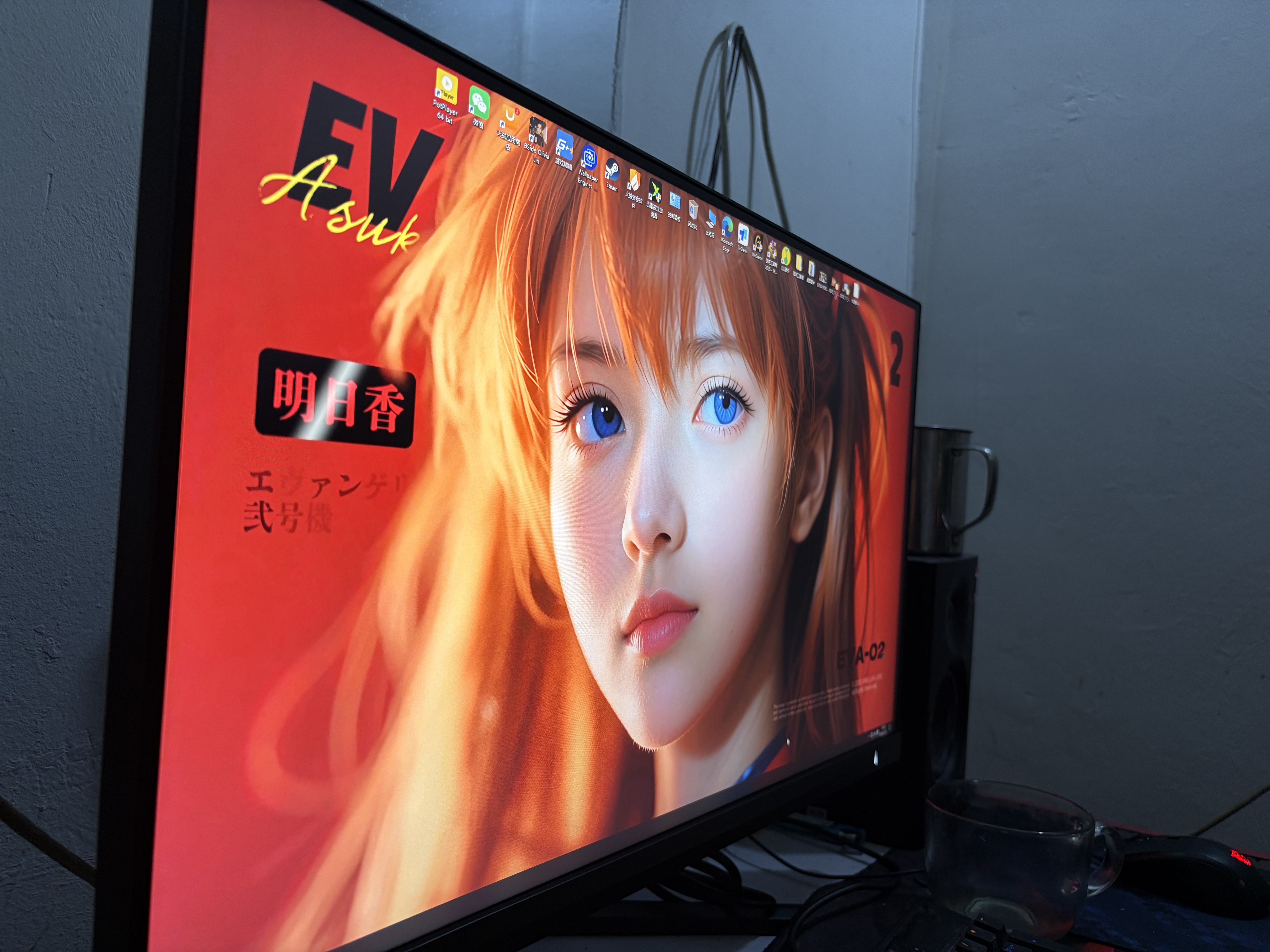 飞利浦EVNIA弈威电竞显示器 24.5英寸2K原生320Hz FastIPS HDR400出厂校准 HDMI2.1硬件低延迟25M2N5500U 实拍图