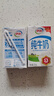 伊利【新鲜日期】纯牛奶250ml*21盒整箱 优质乳蛋白早餐奶礼盒装5月产 实拍图