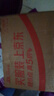 十月稻田 黄冰糖500g 1斤 多晶蔗糖老冰糖 炒糖色 糖水泡茶甜汤厨房调味 实拍图
