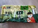 众望小麻花 海苔咸味312g/袋 中式糕点 独立小包装休闲零食糕点小吃 实拍图