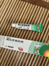 【原研】百多邦 莫匹罗星软膏2%*10g  脓疱病疖肿毛囊炎湿疹 中美史克 实拍图