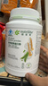 安利（Amway）纽崔莱蛋白质粉术后增强免疫多种营养蛋白粉【送礼佳选】 770克 实拍图