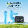 绿巨能（llano）快充盒CS2适用索尼a7m4/zve10二代相机FZ100电池充电器a7m5/a6700/FX30/a7m3/a7c2收纳双充充电仓 实拍图