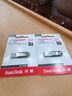 闪迪（SanDisk）256GB U盘 CZ73 安全加密 数据恢复 学习电脑办公投标 小巧便携 车载 大容量金属优盘 实拍图