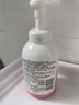 贝亲（Pigeon）洗发水沐浴露 含桃叶精华 洗发沐浴二合一  四季通用 500ml*2 实拍图