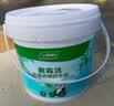 三棵树漆（SKSHU） 三棵树外墙透明防水胶 免砸砖防水涂料家用屋顶房顶外墙屋面补漏 2斤【外墙透明速干】附带刷子 实拍图