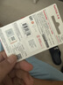 闪迪（SanDisk）256GB USB3.2 U盘 CZ430酷豆 黑色 读速400MB/s 车载U盘 文件加密 小巧便携优盘 实拍图