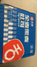 舌里黑麦全麦面包1kg0脂吐司粗粮早餐健身代餐休闲零食【京东真全麦】 实拍图