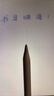 绿联适用Apple Pencil一二代替换笔尖加长针管 苹果iPad笔笔尖专用笔头触控笔配件备用笔尖防滑耐磨 实拍图
