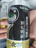 金冷HFC-134A 汽车空调制冷剂/冷媒/环保雪种 250克/罐 实拍图
