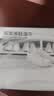 京东京造3D磨砂擦鞋湿巾20片*5包 小白鞋神器湿巾纸 免洗去污湿纸巾 实拍图