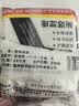 ANERGOO 安尔固【5包装】密封胶泥 京东自营堵洞神器 下水管道墙壁空调孔封堵泥 防水防虫堵漏胶泥缝隙填充泥胶水 实拍图