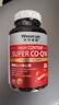 萊特維健辅酶Q10软胶囊200mg*200粒高含量含深海鱼油coq10进口 实拍图