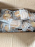 老街口焦糖瓜子500g/袋大颗粒葵花籽炒货休闲零食香瓜子每日坚果 实拍图