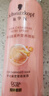 施华蔻（Schwarzkopf）羊绒脂滋养营养水150ml(精油护发  染烫修护 修护干枯 保湿顺滑) 实拍图
