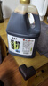 【原研进口】扶他林 双氯芬酸二乙胺乳胶剂 1%*50g  用于缓解肌肉软组织和关节的轻至中度疼痛 实拍图